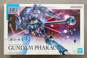 [ 미조립 ] HG 1/144 건담 파렉트 기동전사 건담 수성의 마녀