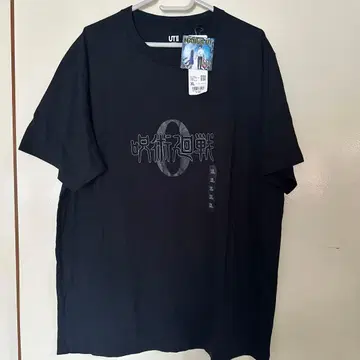 UNIQLO MANGA UT 주술회전0 T셔츠 XL 새상품
