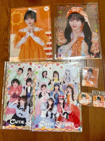 CUTIE STREET 카와모토 에루 카와사가 스키쿠지 모음