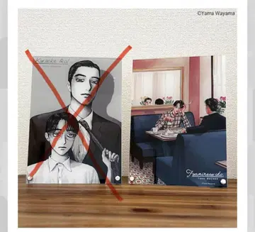 와야마 야마 패밀리 레스토랑 가자. 아크릴 플레이트