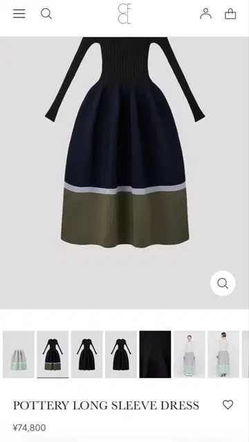CFCL POTTERY LONG SLEEVE DRESS 3