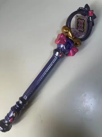 티어 아르카 낚싯대 [ 오리지널 페인팅 ]