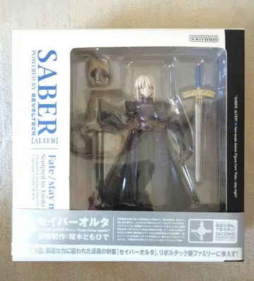 KAIYODO REVOLTECH Saber Alter 피규어