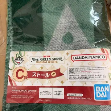 Mrs. GREEN APPLE 제일복권 C상 스톨