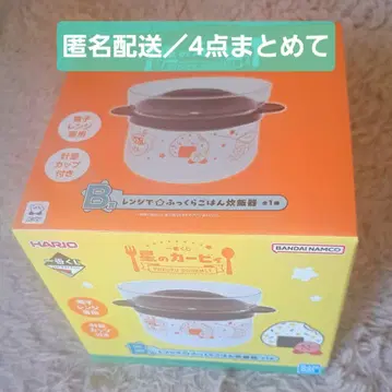 별의 커비 PUPUPU GOURMET 제일복권 B상 외 4점 일괄