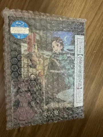 **특별 가격** 귀멸의 칼날 [ 귀멸의 연회 ] 이벤트 Blu-ray