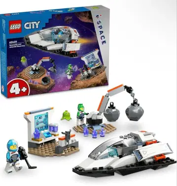 LEGO City 60429 시티 우주선