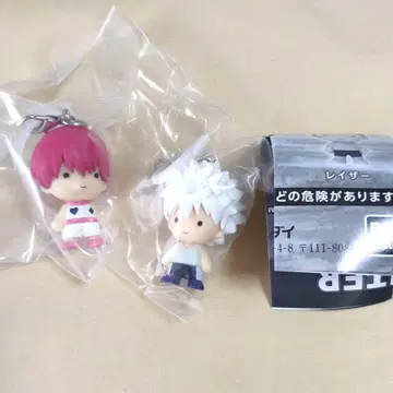 HUNTER x HUNTER 메지루시 액세서리 G.I. 편 키루아 히소카