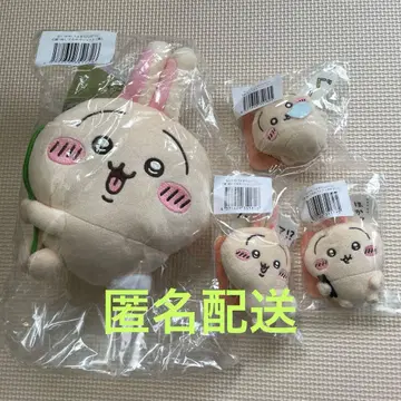 [가격 인하] 치이카와 (먼작귀) 토끼투성이 복권 C상 x 1 E상 3