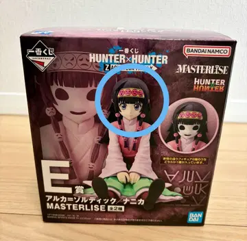제일복권 HUNTER x HUNTER E상 아르카 조르딕 미개봉