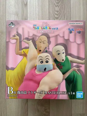제일복권 짱구는 못말려(크레용 신짱) B상 타마유라 브라더스 피규어
