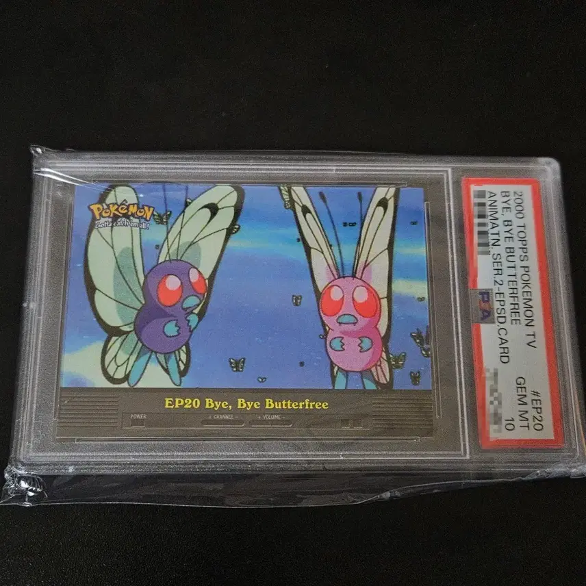 포켓몬카드 버터플 BYE BYE BUTTERFREE 2000 PSA 10 사진 1
