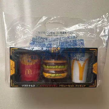 맥도날드 에반게리온 3체 세트