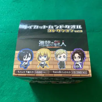 진격의 거인 다이컷 핸드 타월 컬렉션 vol.2 미개봉 1BOX
