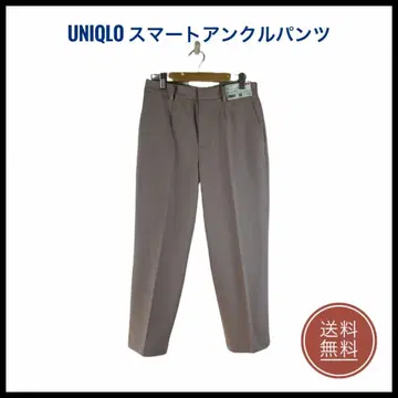 UNIQLO 유니클로 스마트 앵클 팬츠 핑크 M 사이즈 새상품