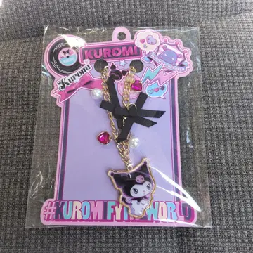 Sanrio Kuromi 참 키링