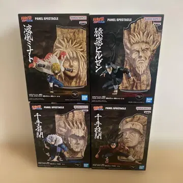 NARUTO PANELSPECTACLE 피그라이프 피규어 4체 세트