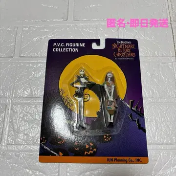 미사용 새상품 준 플래닝 나이트메어 잭 샐리 피규어 당일 발송