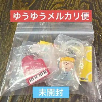 [레어] PEANUTS 메지루시 액세서리 2세트