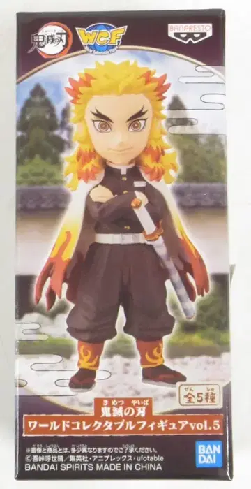 BANDAI SPIRITS 월드 컬렉터블 피규어 vol.5 렌고쿠 쿄쥬로