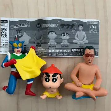 짱구는 못말려 사우나 피규어 가챠가챠