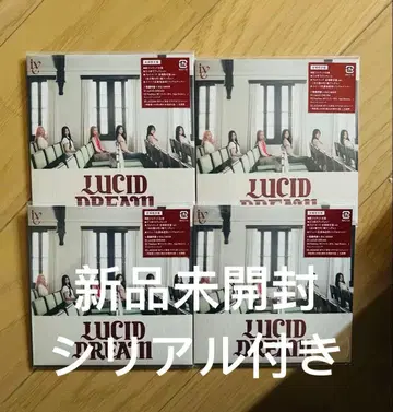 IVE LUCID DREAM 회장 한정판 4장 세트