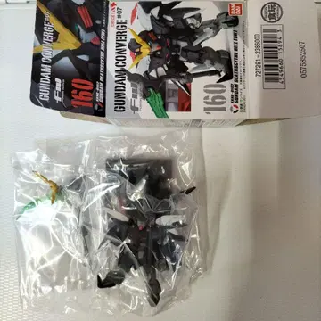 FW GUNDAM CONVERGE #07 160 DEATHSCYTHE