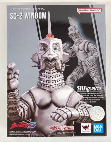 반다이 남코 S.H.Figuarts 대괴수특수공정기갑 2호기 윈덤
