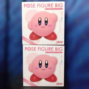 별의 커비 포즈 피규어 BIG 2세트