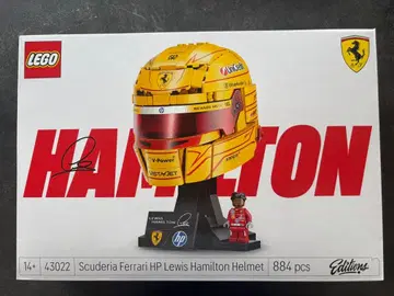 레고 LEGO SCUDERIA FERRARI HP 루이스 해밀턴 새상품