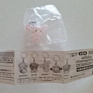mikko 메지루시 액세서리 2 가챠