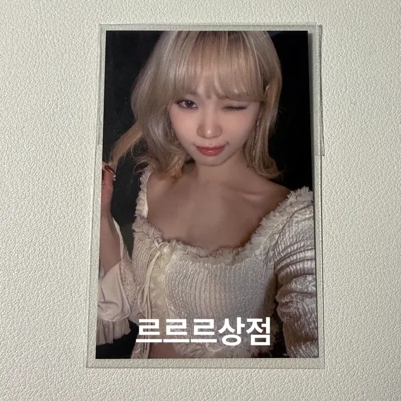 르세라핌 이지(easy) 공방포카 김채원 판매