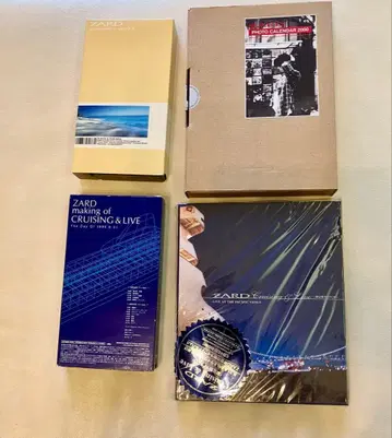 [할인] ZARD Cruising & Live 외 관련 굿즈 세트
