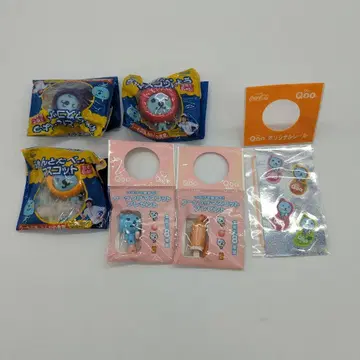 QOO 잘 먹자 마스코트 쿠 키링 이어지는 마스코트