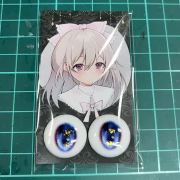 [야츠리 아이] 20mm 데칼 아이 [퍼플]
