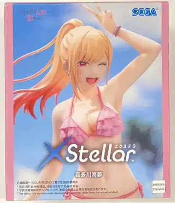 세가 XStellar 키타가와 마린