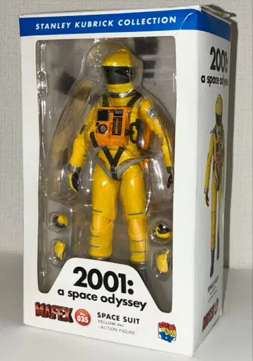 MAFEX 2001 스페이스 오디세이 스페이스 슈트 옐로우 피규어