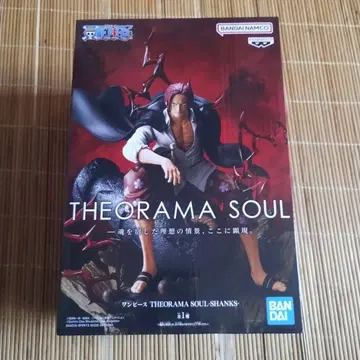 미개봉품 원피스 THEORAMA SOUL 샹크스 피규어