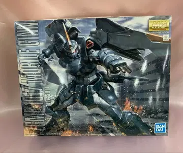 1/100 MG ZGMF-1017 모빌진 [기동전사 건담 SEED]