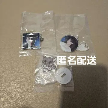 TXT Starkissed 공식 MD 태현 다고냥 3종 컴프