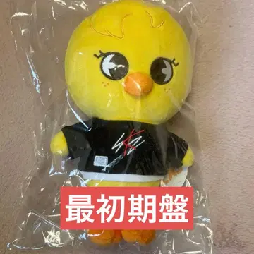 스트레이 키즈 스키즈 필릭스 포가리 오리지널