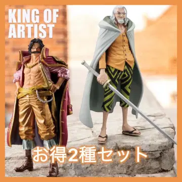 원피스 KING OF ARTIST 로저 레이리 피규어 2종