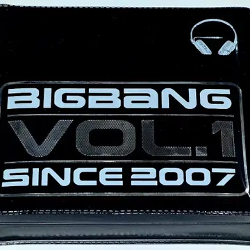 빅뱅(BIGBANG) 정규 1집 Vol.1 Since 2007 한정판 파 | 브랜드 중고