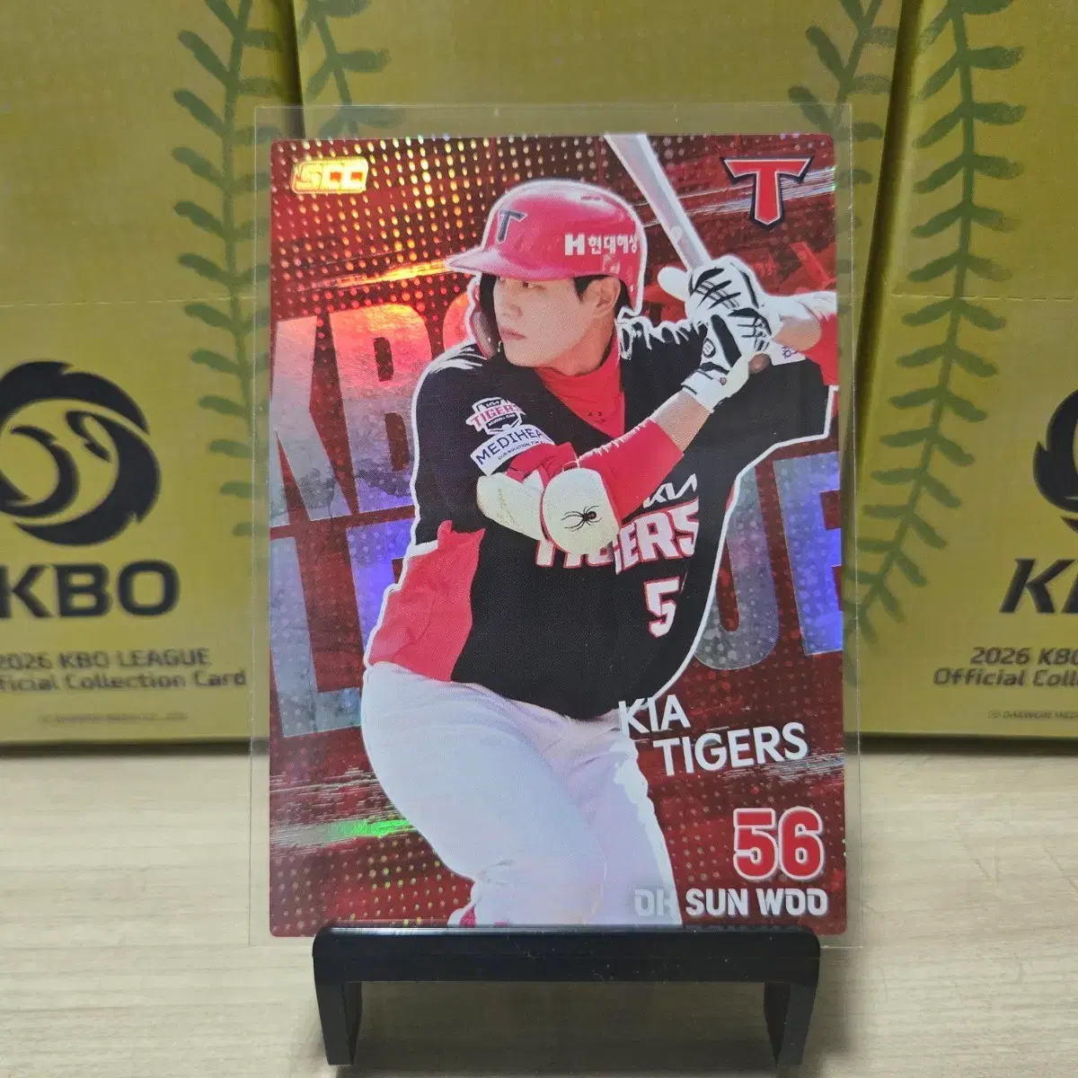 2026 scc kbo 오피셜 기아 오선우 홀로카드 판매합니다.