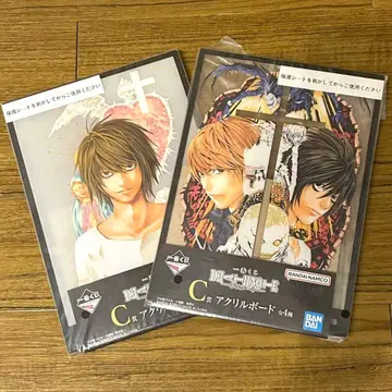 데스노트 DEATH NOTE 제일복권 C상 아크릴 보드 2종