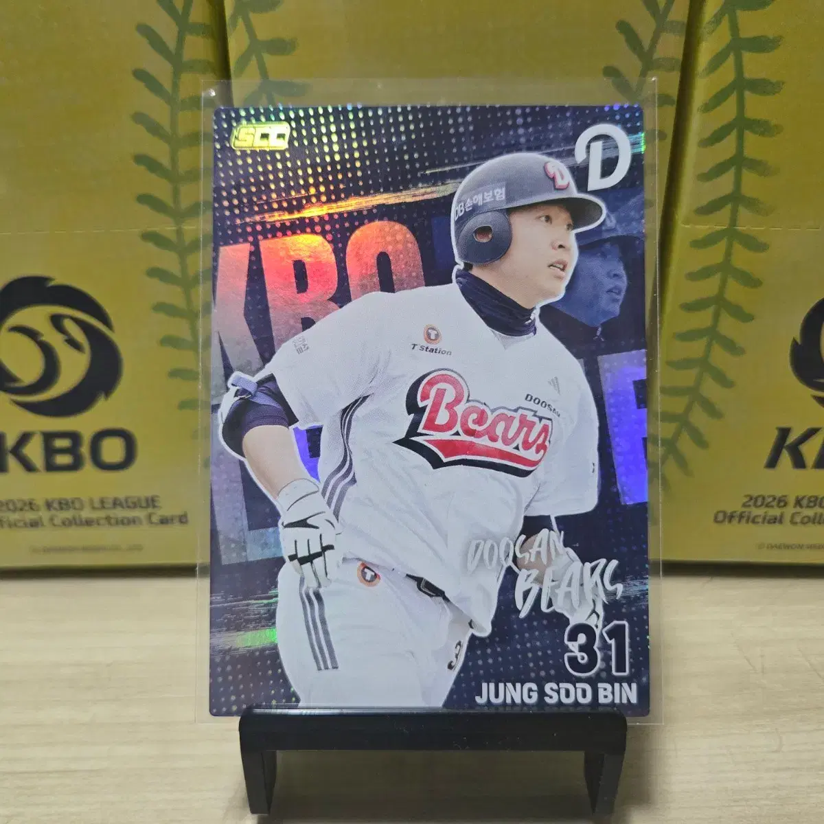 2026 scc kbo 오피셜 두산 정수빈 홀로카드 판매합니다.