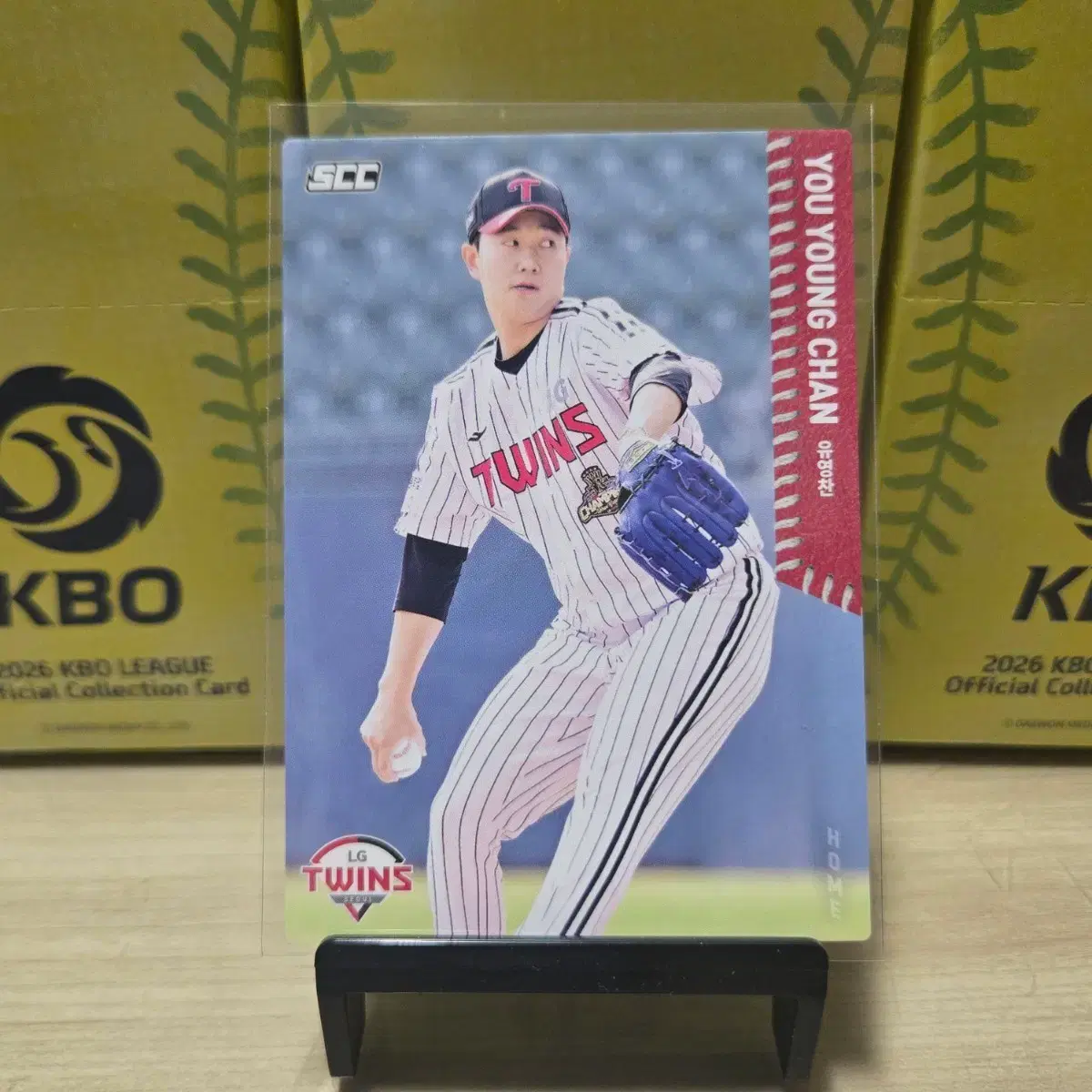 2026 scc kbo 오피셜 LG 유영찬 home 판매합니다.