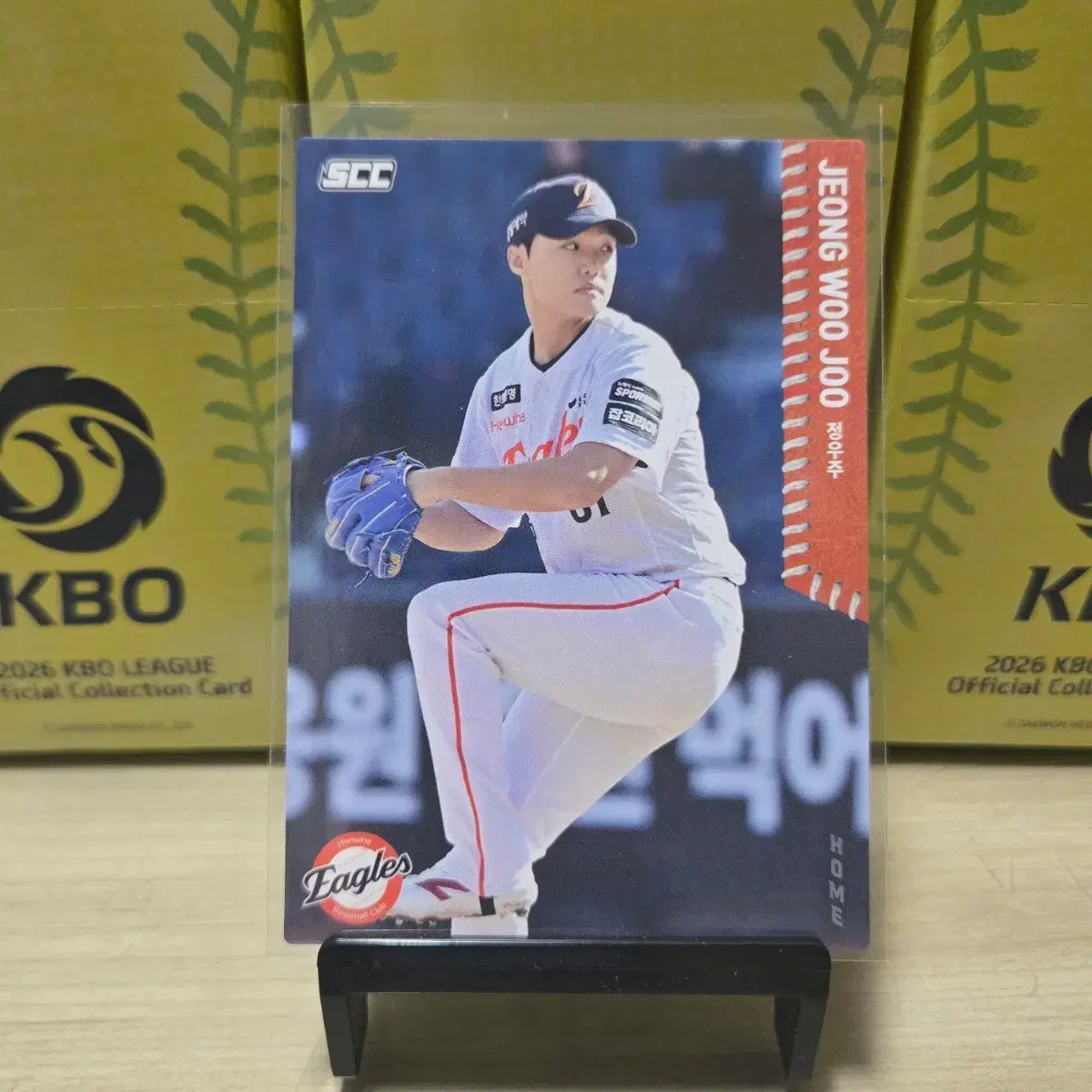2026 scc kbo 오피셜 한화 정우주 home 판매합니다.