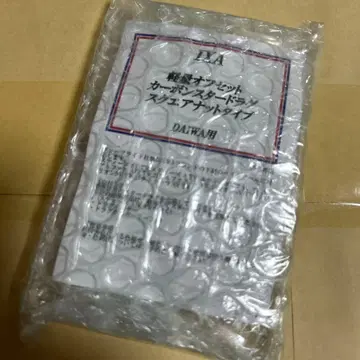 KTF IXA 경량 오프셋 카본 스타 러그 스퀘어 너트 다이와용