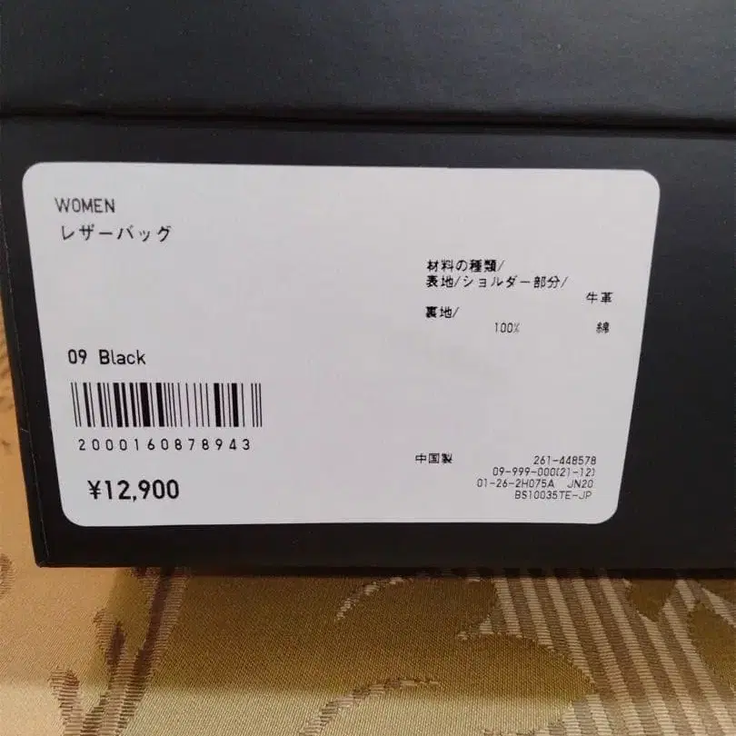 4번째 상품 이미지
